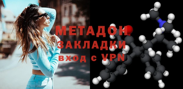 бошки Алзамай