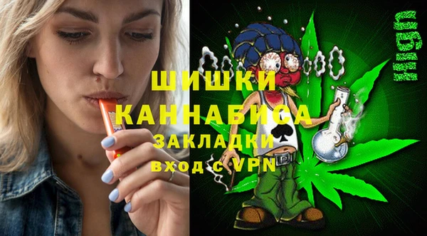 а пвп мука Алексеевка