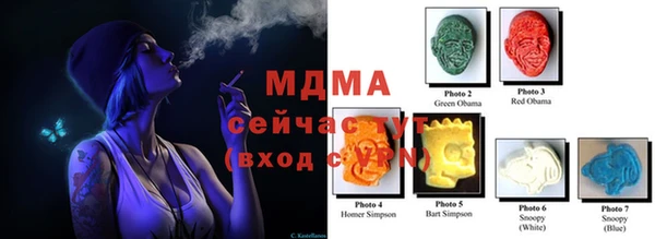 а пвп мука Алексеевка