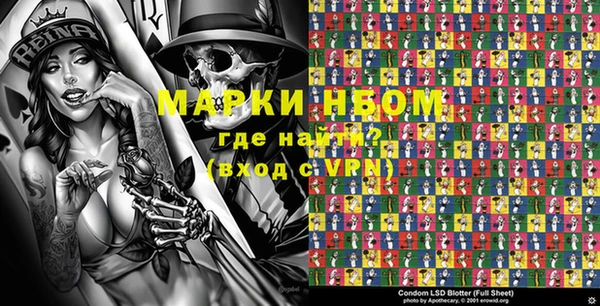 мет Алексин