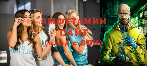 бошки Алзамай