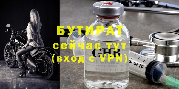 а пвп мука Алексеевка