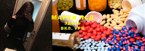 бошки Алзамай
