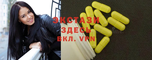 а пвп мука Алексеевка