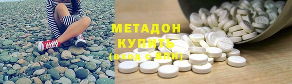 а пвп мука Алексеевка